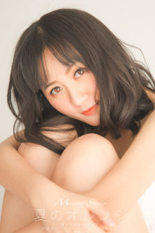 办公室伦理电影